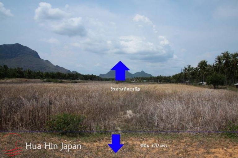 Land with Stunning Mountain View only 1.2 km from Dolphin Bay Beach - Hua Hin - photo 2