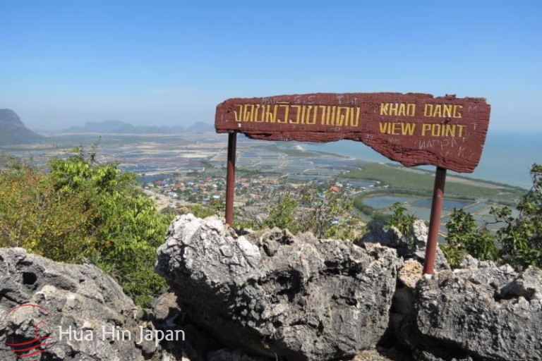 5.5 Rai Land in Samroiyod with Stunning Mountain View - Hua Hin - photo 6