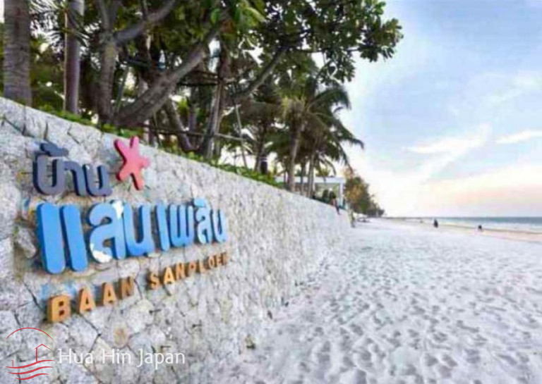 Nice Pool View 2 Bedroom Unit inside San Ploen Beachfront Condominium in Downtown Hua Hin - Hua Hin - photo 13