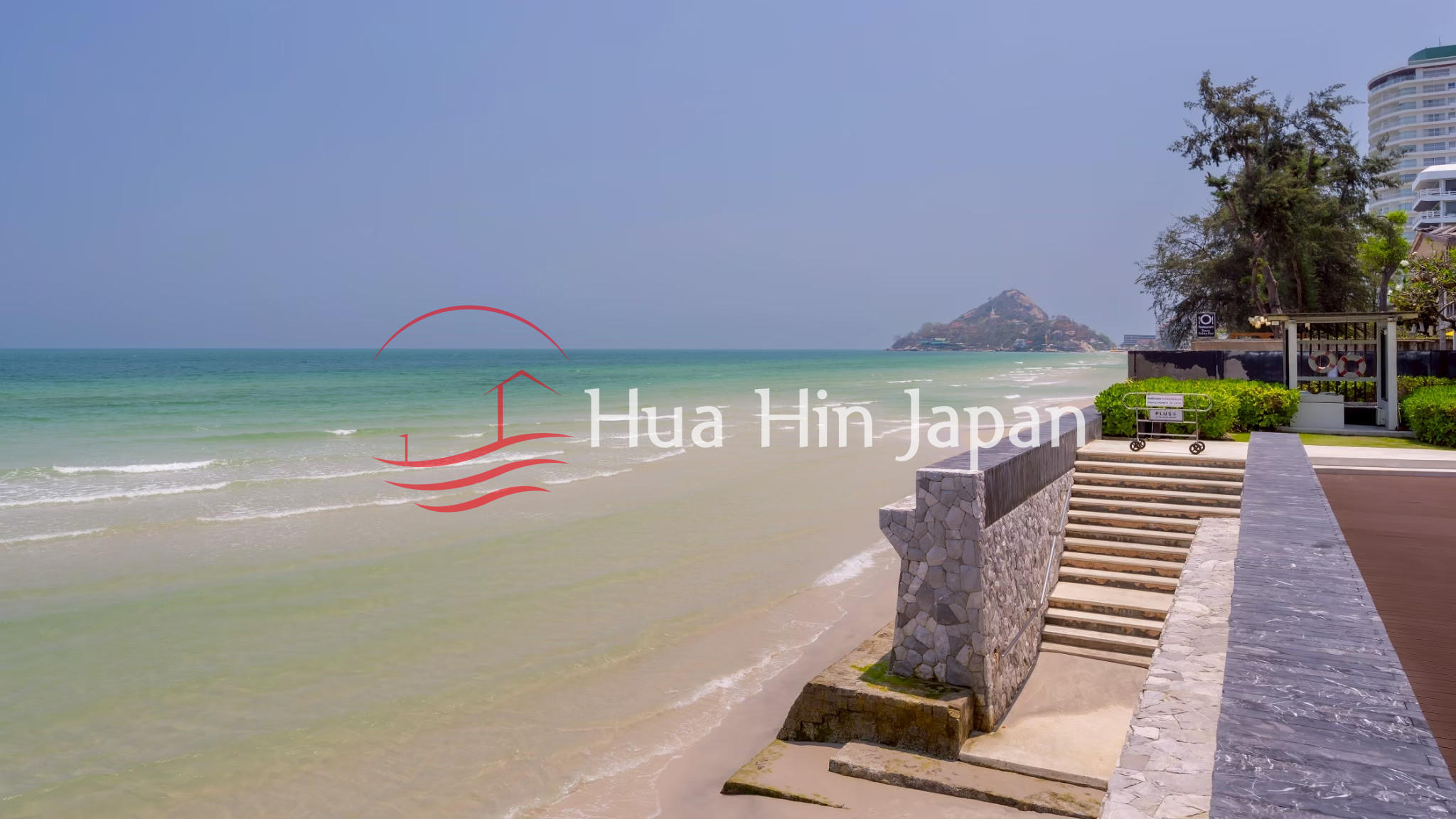 2 Bedroom Pool View Condo sea beach view