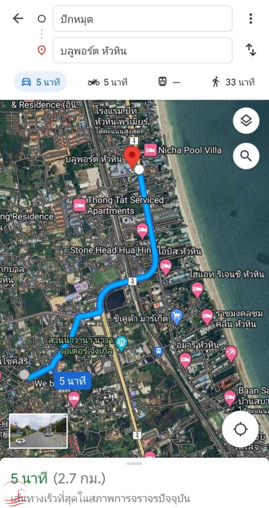 Land for Sale off Soi Hua Hin 114 only 5 minute to Bluport shopping mall - Khao Takiab - photo 13