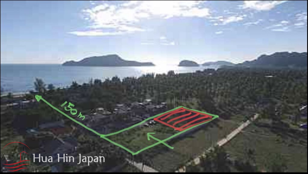 1 Rai Land Plot only 150 Meter from Pristine Dolphin Bay Beach! - Pranburi - photo 1