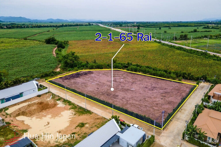 Over 2 Rai Land with full chanote for sale soi 112 Hua Hin - Hua Hin - photo 7