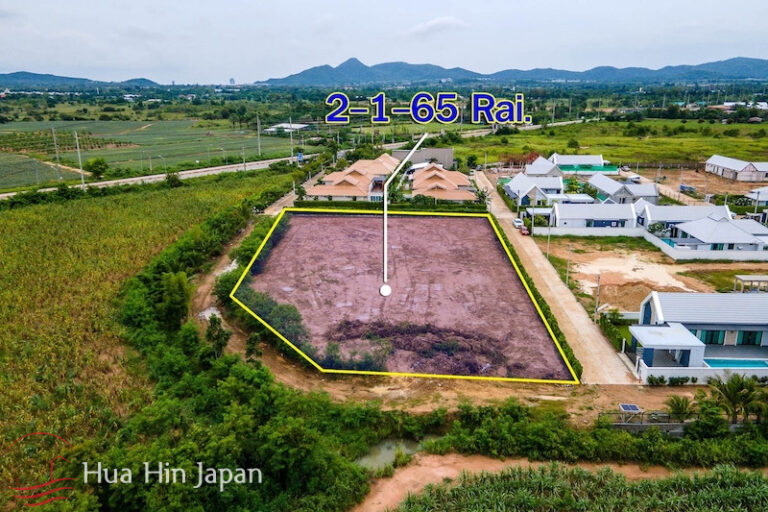 Over 2 Rai Land with full chanote for sale soi 112 Hua Hin - Hua Hin - photo 4