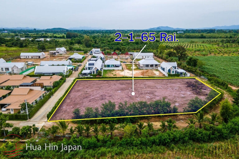 Over 2 Rai Land with full chanote for sale soi 112 Hua Hin - Hua Hin - photo 3