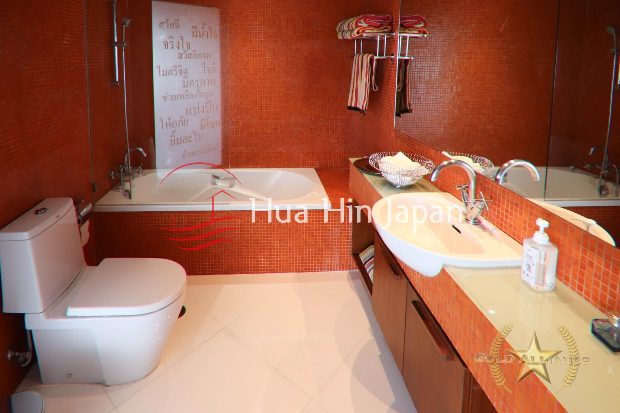 Palm Pavilion Executive top floor condo with panoramic Seaview for sale Hua Hin - Hua Hin - photo 5