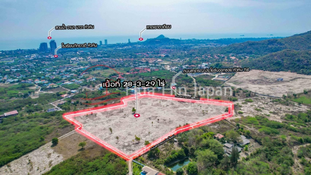 Land For Sale 28-3-29 Rai in Soi 112 opposite Thailand Resort - Hua Hin, Thailand