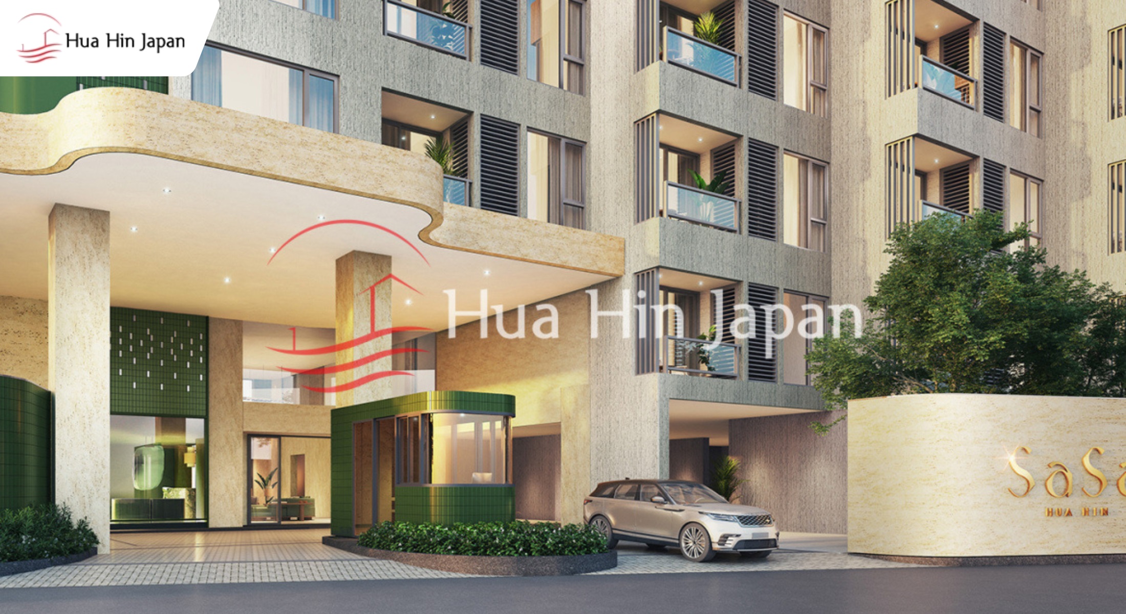 off plan condos