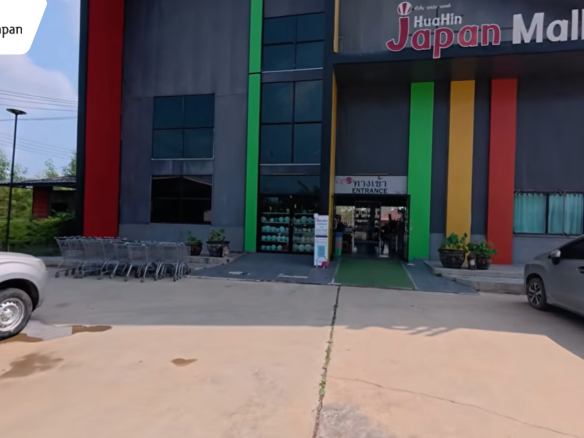Hua Hin Japan Mall
