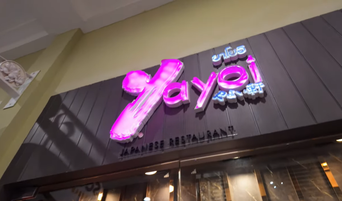 yayoi japanese restaurant