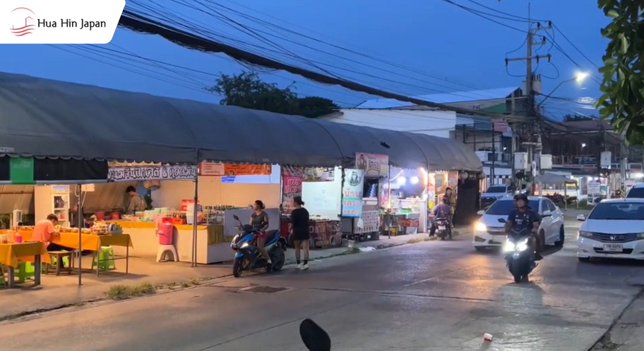 Soi 88 location