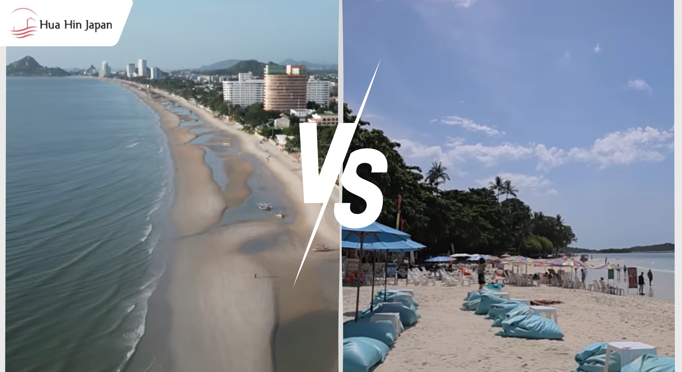 Hua Hin vs Koh Samui