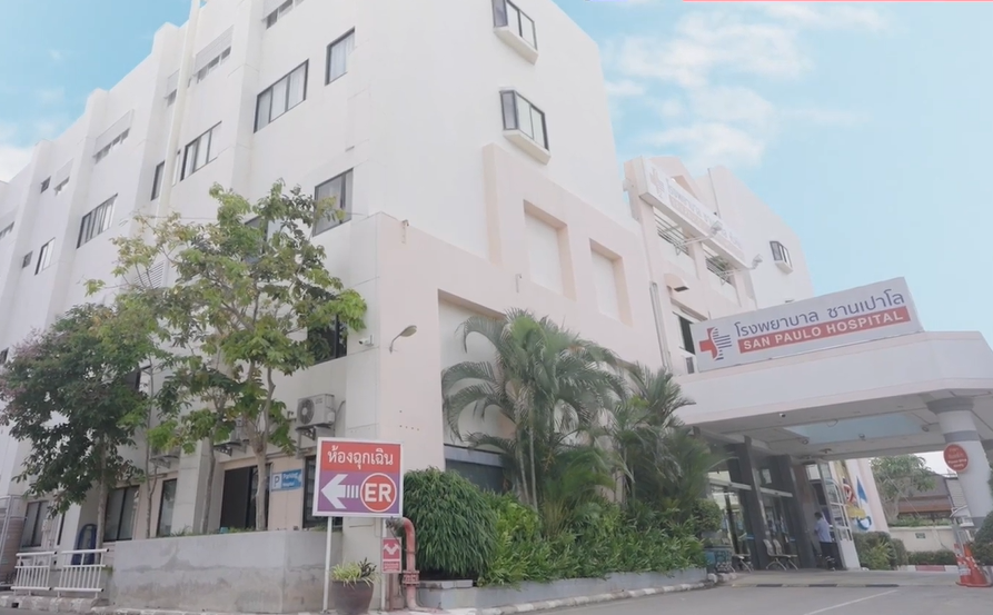 San Paulo Hua Hin Hospital