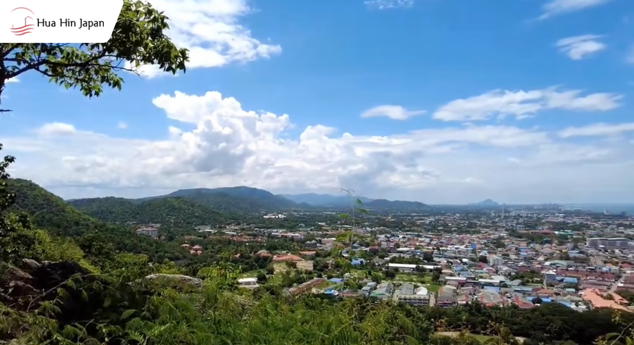 Khao Hin Lek Fai Viewpoint