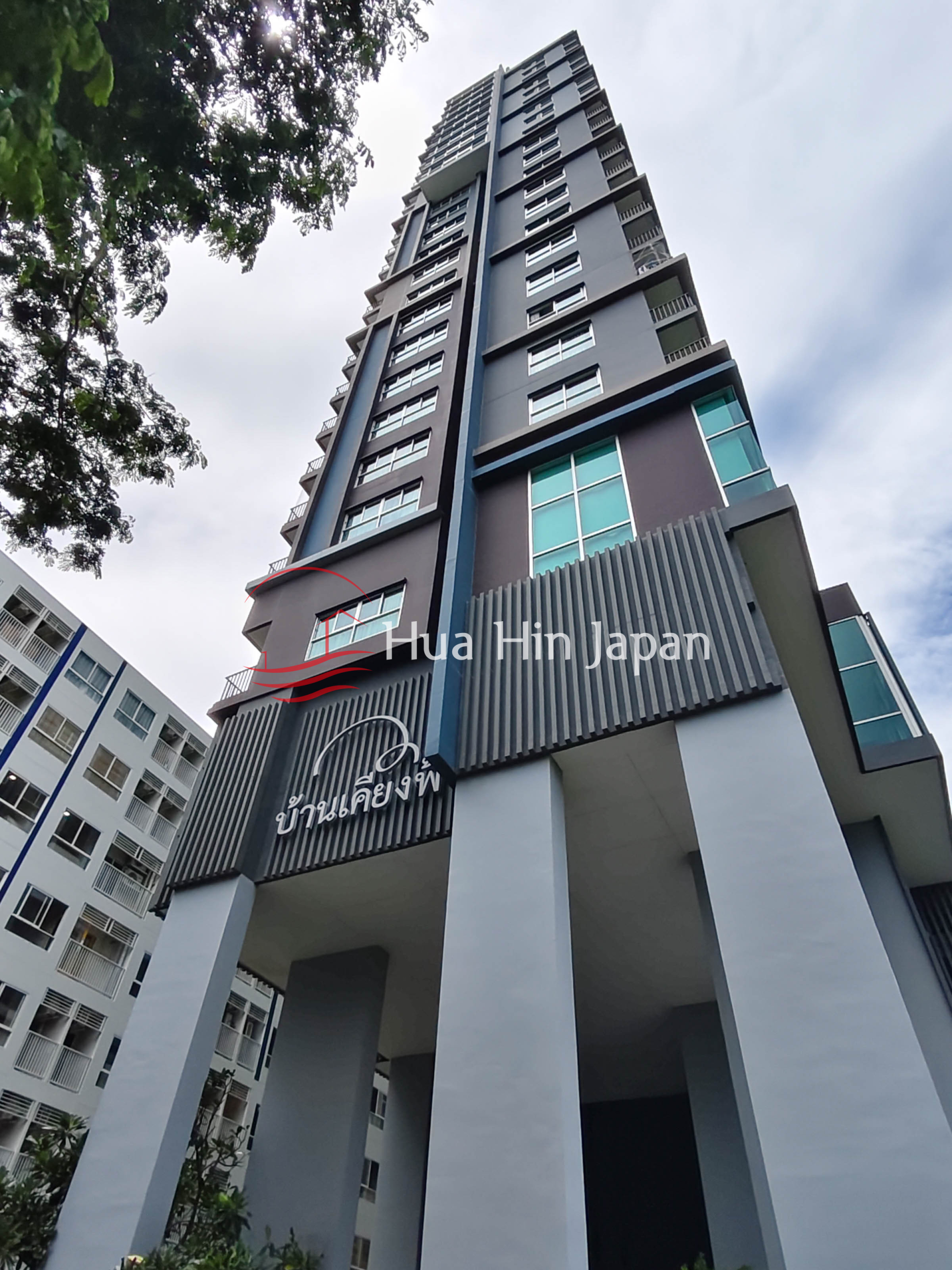 Studio room for sale at Baan Kieang Fha condominium full building view